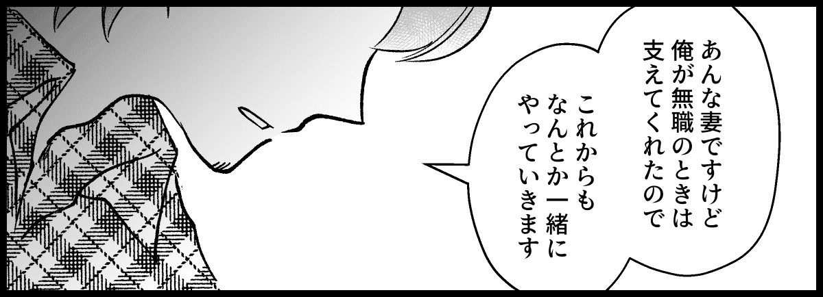 21_08