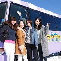 首都圏からバスや車で約2時間で到着