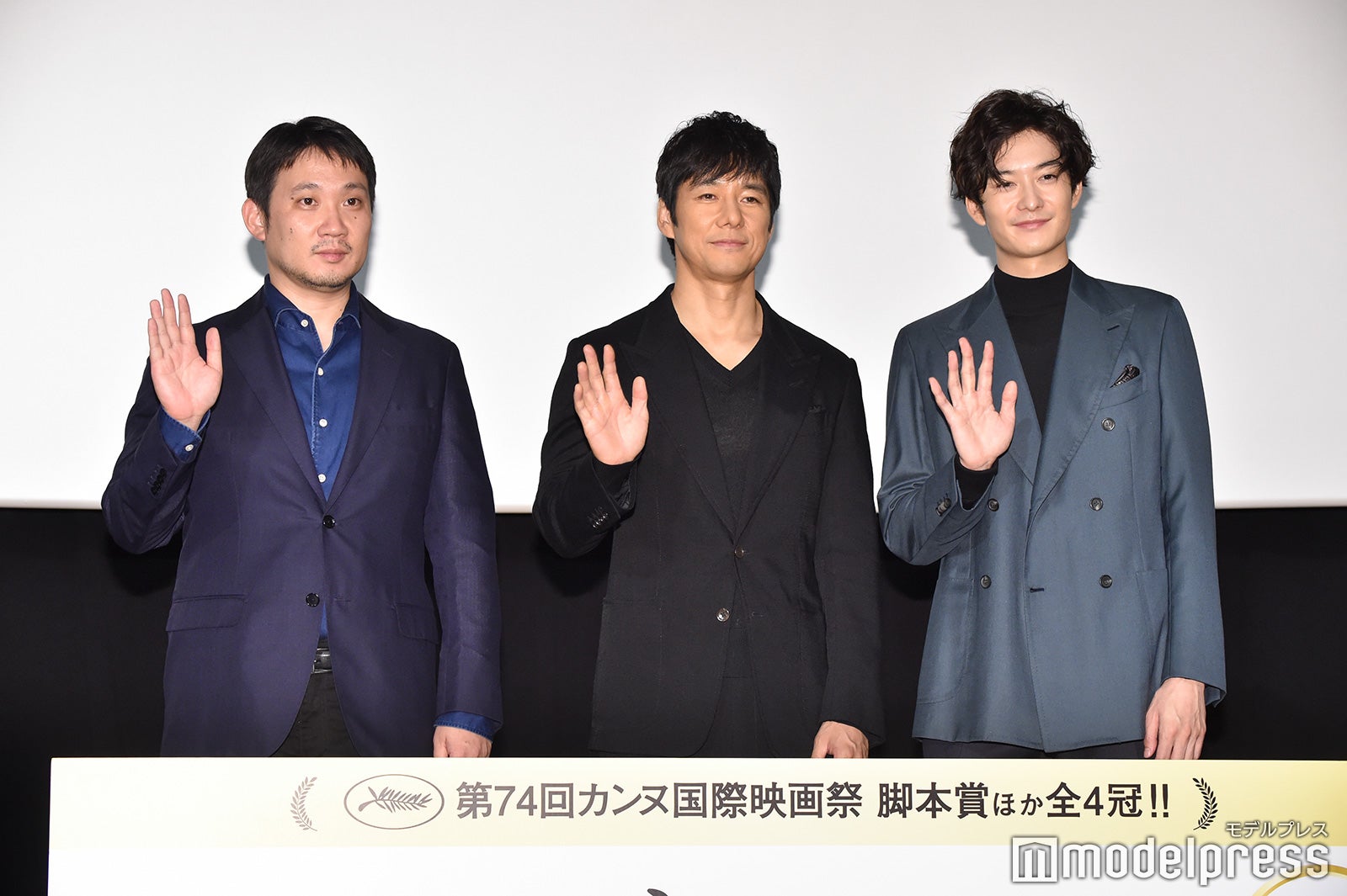 濱口竜介監督、西島秀俊、岡田将生（C）モデルプレス