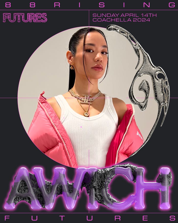 Awich(C)88rising