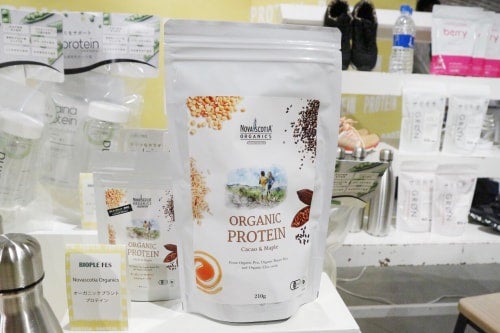 オーガニックプロテイン カカオ＆メープル