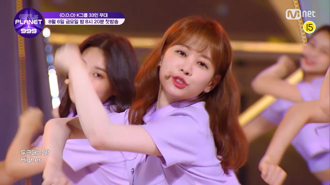 キム・ボラ （C）CJ ENM Co., Ltd, All Rights Reserved