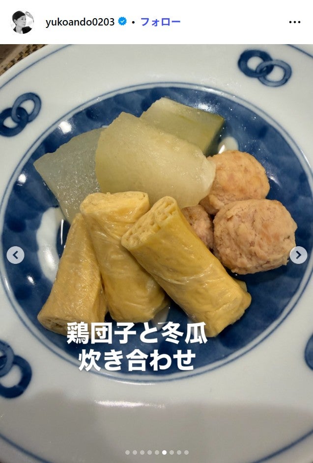 安藤優子Instagramより
