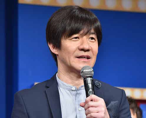 内村光良の体調を所属事務所が報告 妻・徳永有美アナが「報ステ」出演見合わせ自宅待機