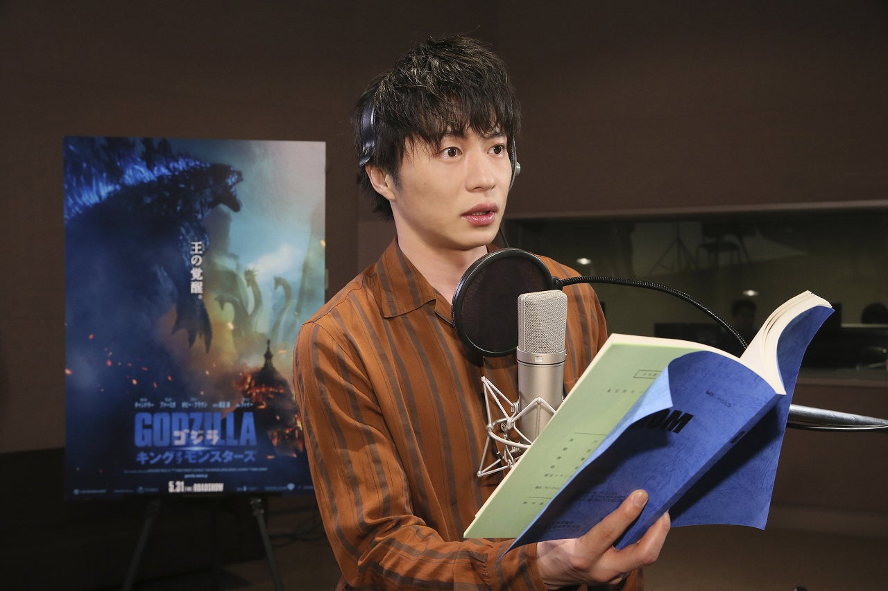 田中圭のアフレコの様子（C）2019 Legendary and Warner Bros. Pictures. All Rights Reserved.