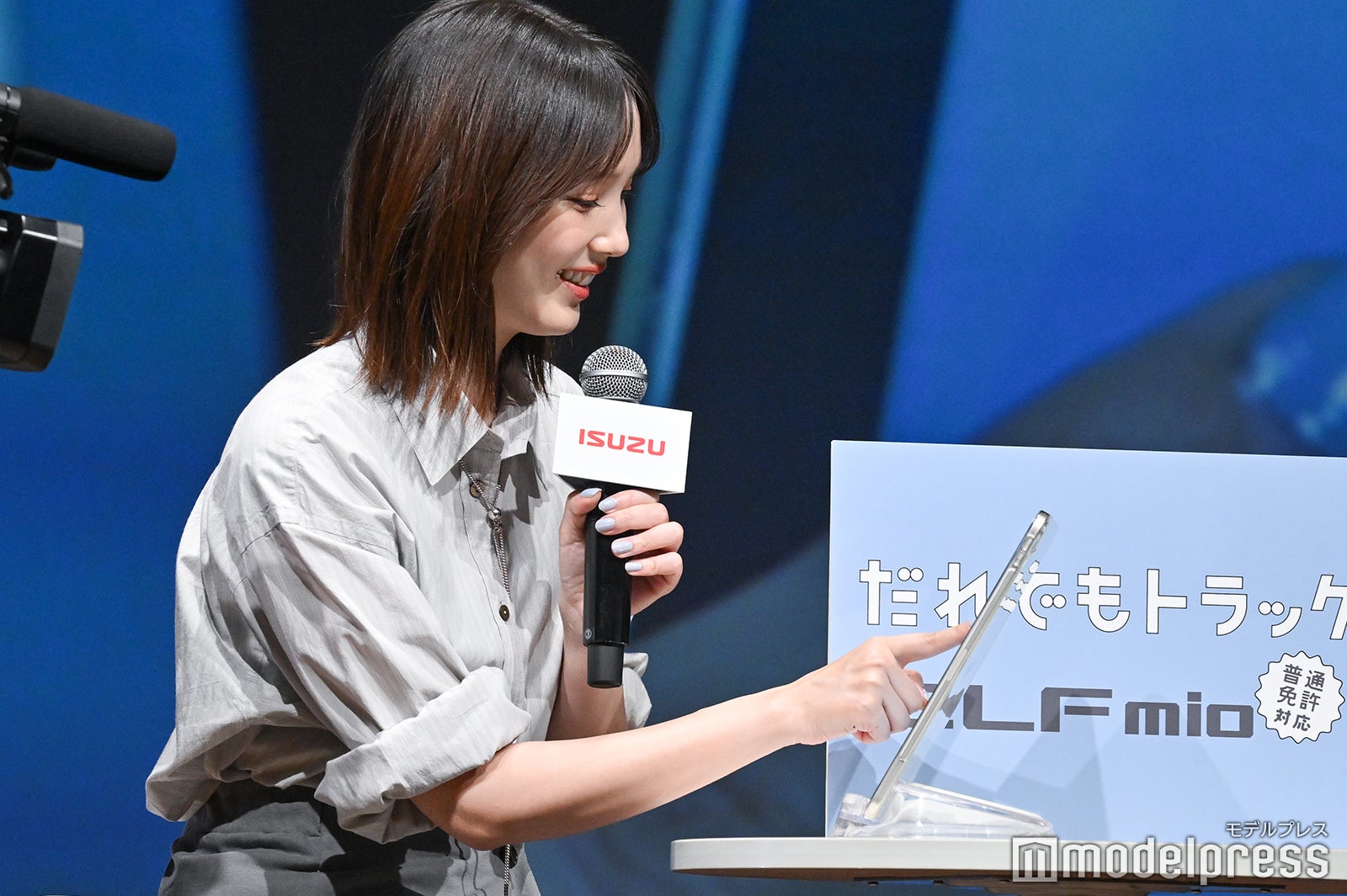 本田翼（C）モデルプレス