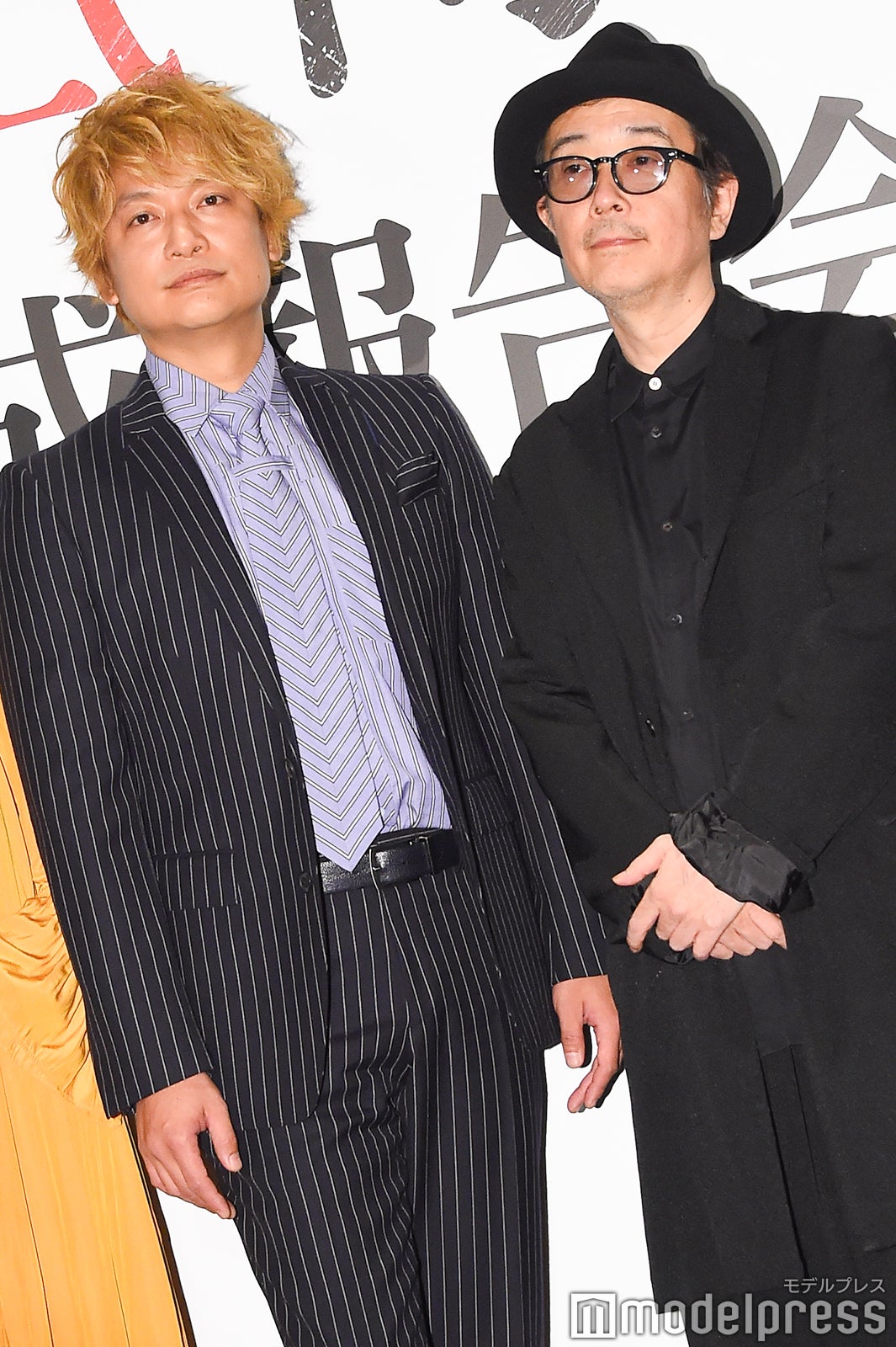 香取慎吾、リリー・フランキー （C）モデルプレス