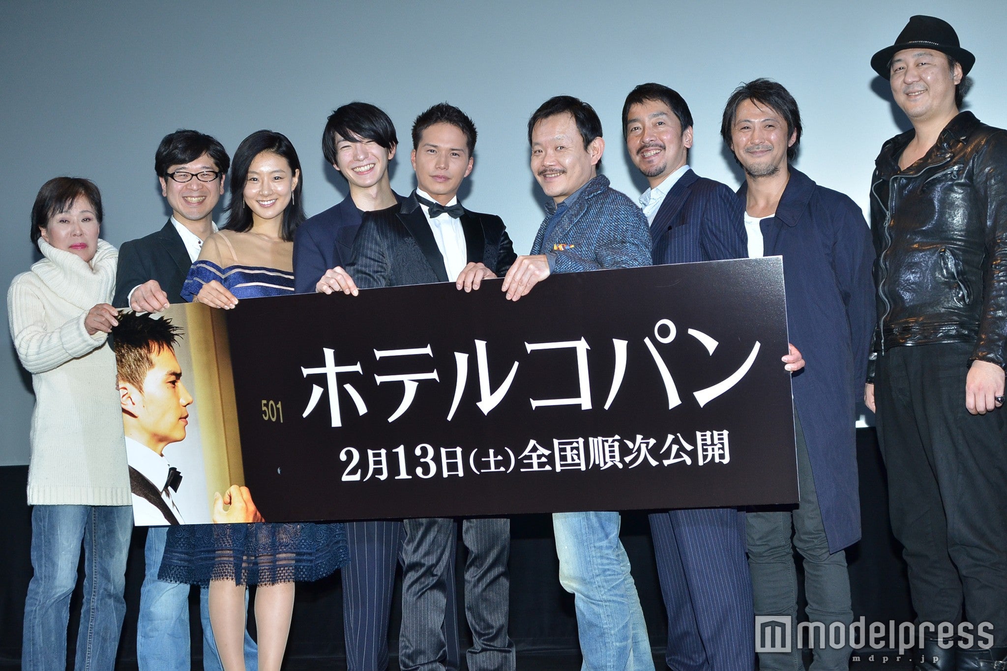 「ホテルコパン」舞台挨拶の様子（C）モデルプレス