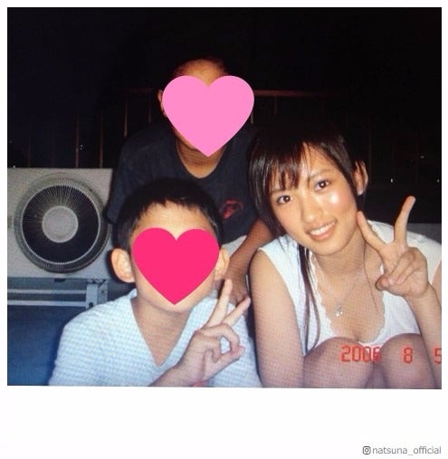 夏菜、11年前の過去写真公開「ギャルだな」