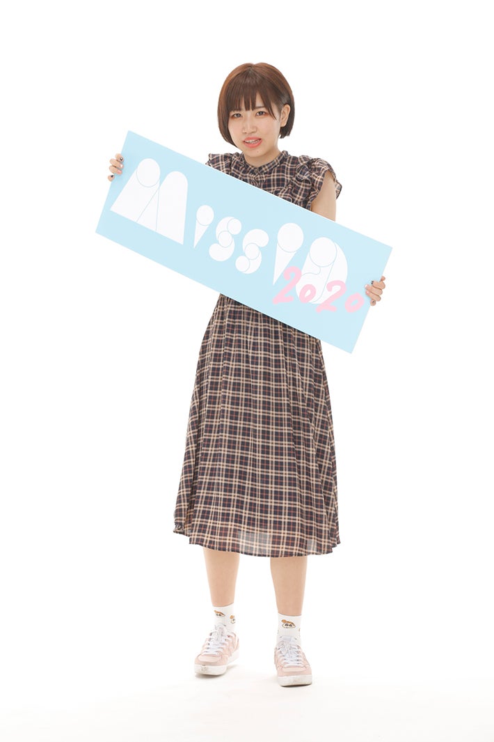 常住奈緒 （画像提供：講談社）