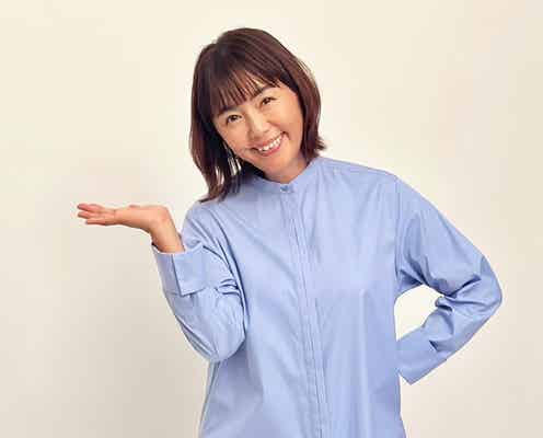 田中律子、自宅サウナで美ボディ披露「セクシー」「豪邸すぎる」と反響