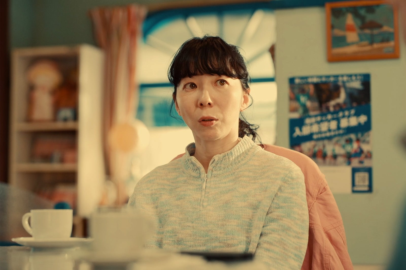 平岩紙「ホットスポット」第8話（C）日本テレビ