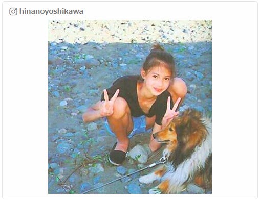 吉川ひなの 元祖 8等身 の幼少期写真が話題 脚長すぎる これぞ美少女 モデルプレス 吉川ひなの 元祖 8等身 の幼少期写真が話題 脚長すぎる これぞ美少女 モデルプレス