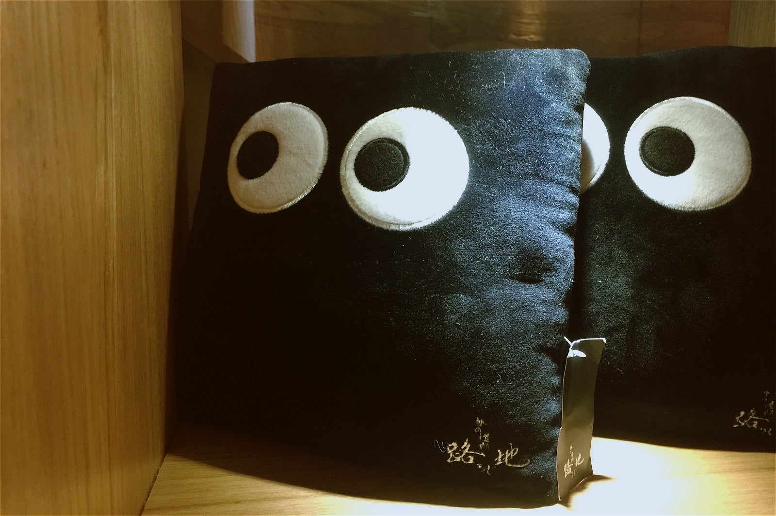 路地・氷の怪物／画像提供：所属事務所