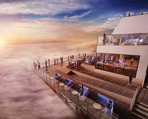 星野リゾート トマム「雲海テラス」天空の絶景鑑賞スポットがリニューアル、カフェも併設