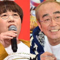モデルプレス - 近藤春菜、志村けんさん想い涙堪える「徐々に向き合わなければいけない」