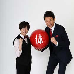 Hey Say Jump知念侑李 メンバーカラー ピンク の理由明かす モデルプレス Hey Say Jump知念侑李 メンバーカラー ピンク の理由明かす モデルプレス