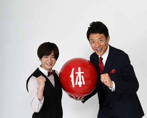 Hey! Say! JUMP知念侑李、3年連続「世界体操」プレゼンター抜てき
