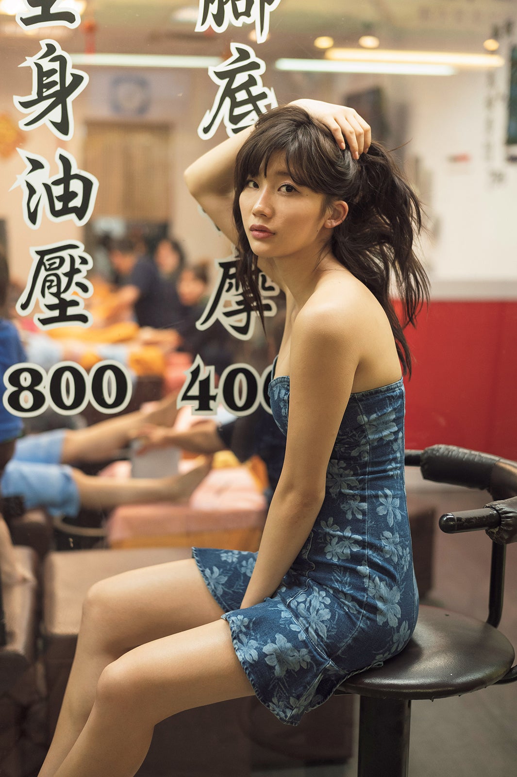 「小倉優香カレンダーブック2019　SEXY EVERYDAY！」より（提供画像）