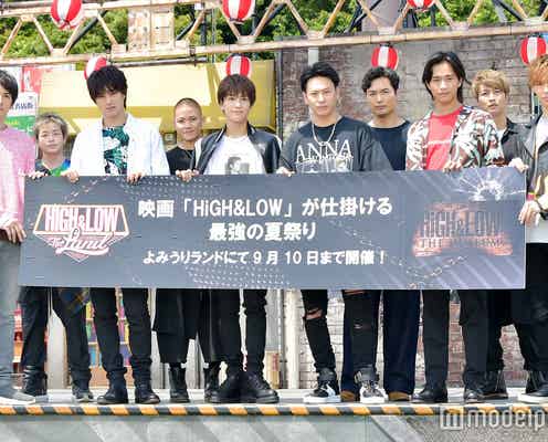 <「HiGH&LOW THE LAND」会見まとめ>岩田剛典が“デートのススメ”?鈴木伸之は“地元愛”、町田啓太は“THE RAMPAGE愛”炸裂!?