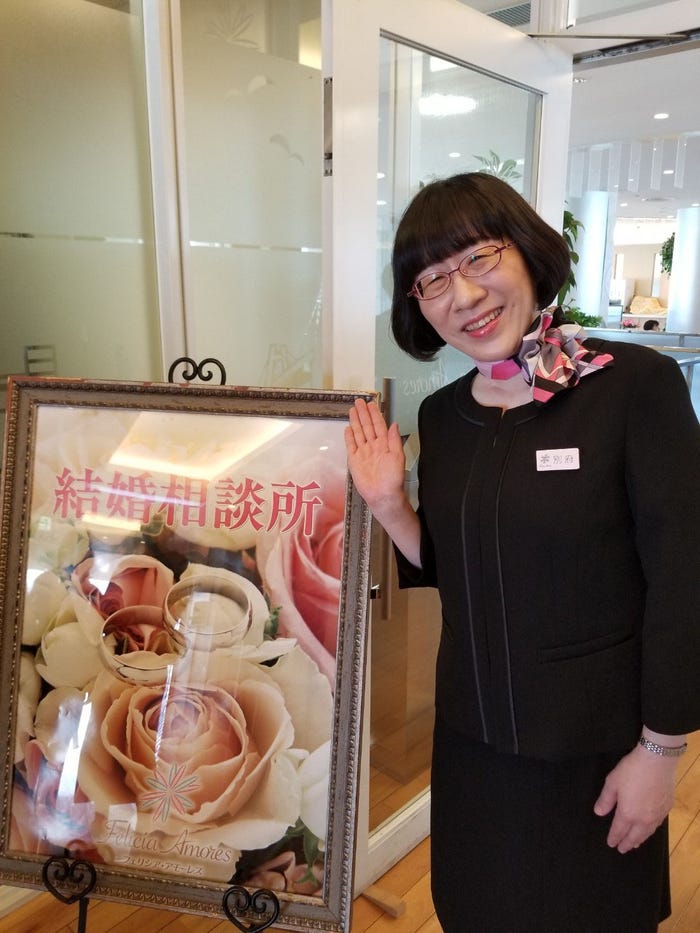 渡辺江里子(C)日本テレビ