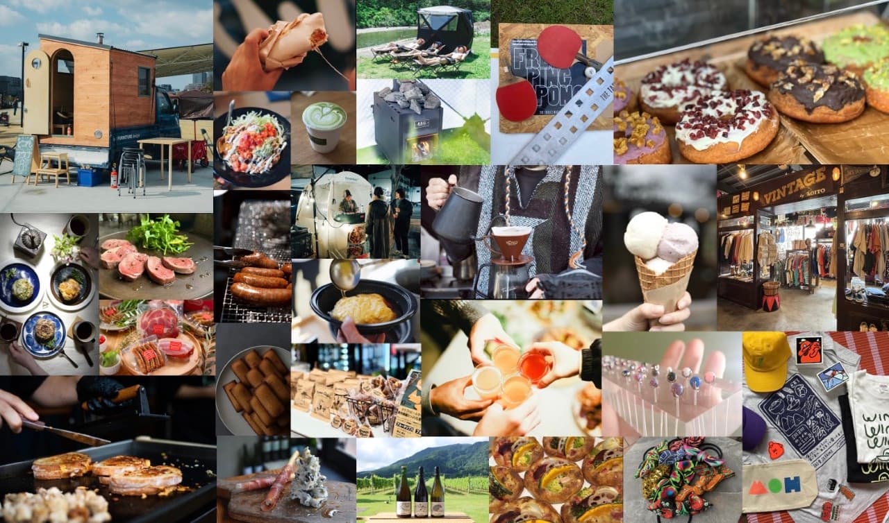 【奈良・橿原】閉館中の市民プールがフェス会場に!? 食べて買ってととのう新イベントを開催