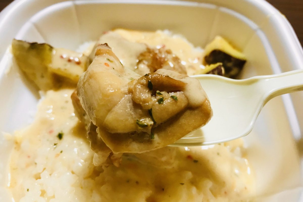 ファミマ「シュクメルリ丼」