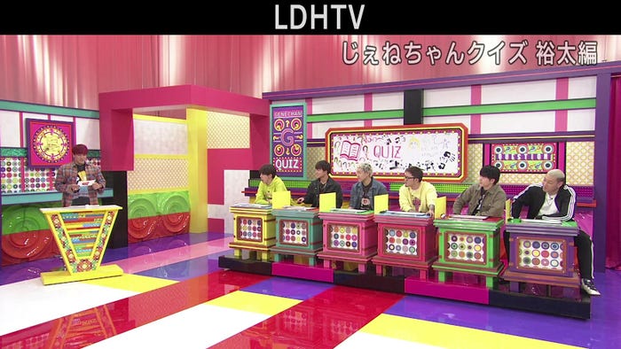 GENERATIONSチャンネル『じぇねちゃんクイズ 裕太編』より(画像提供:LDH JAPAN)