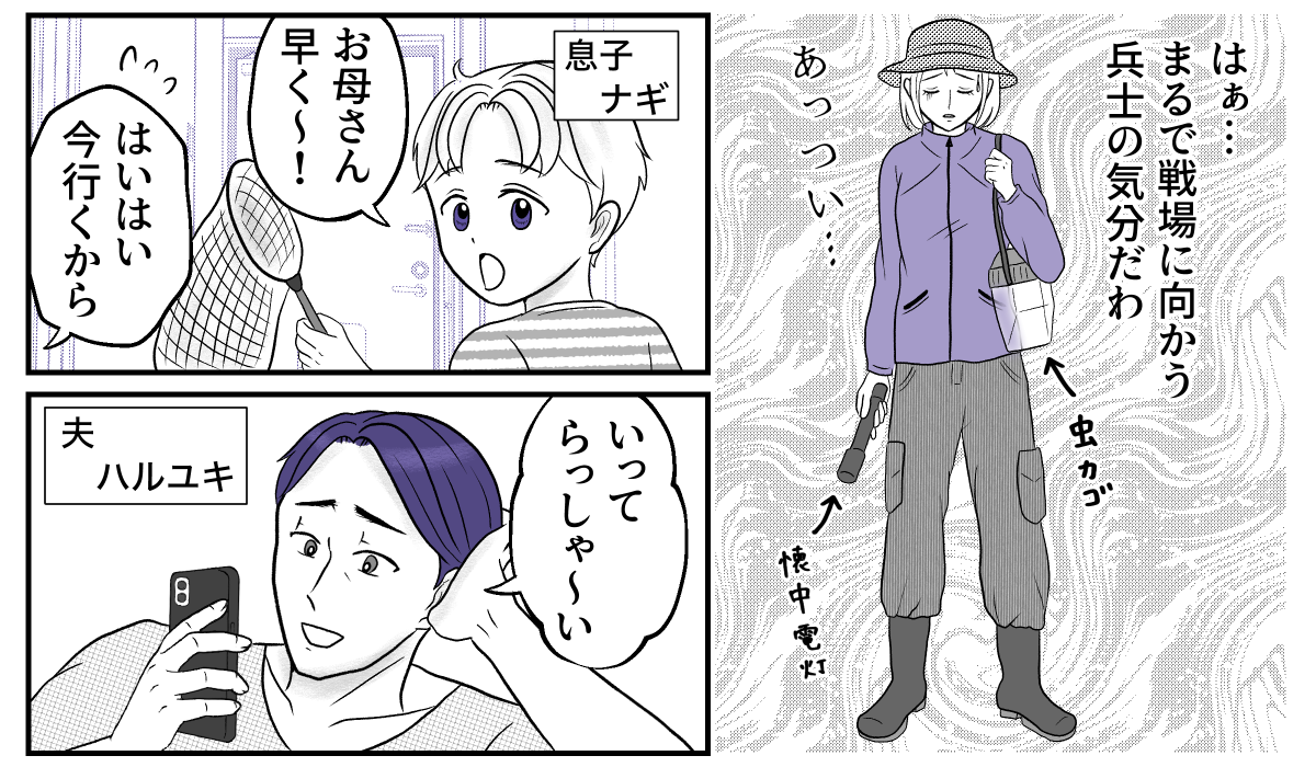 1−1−3