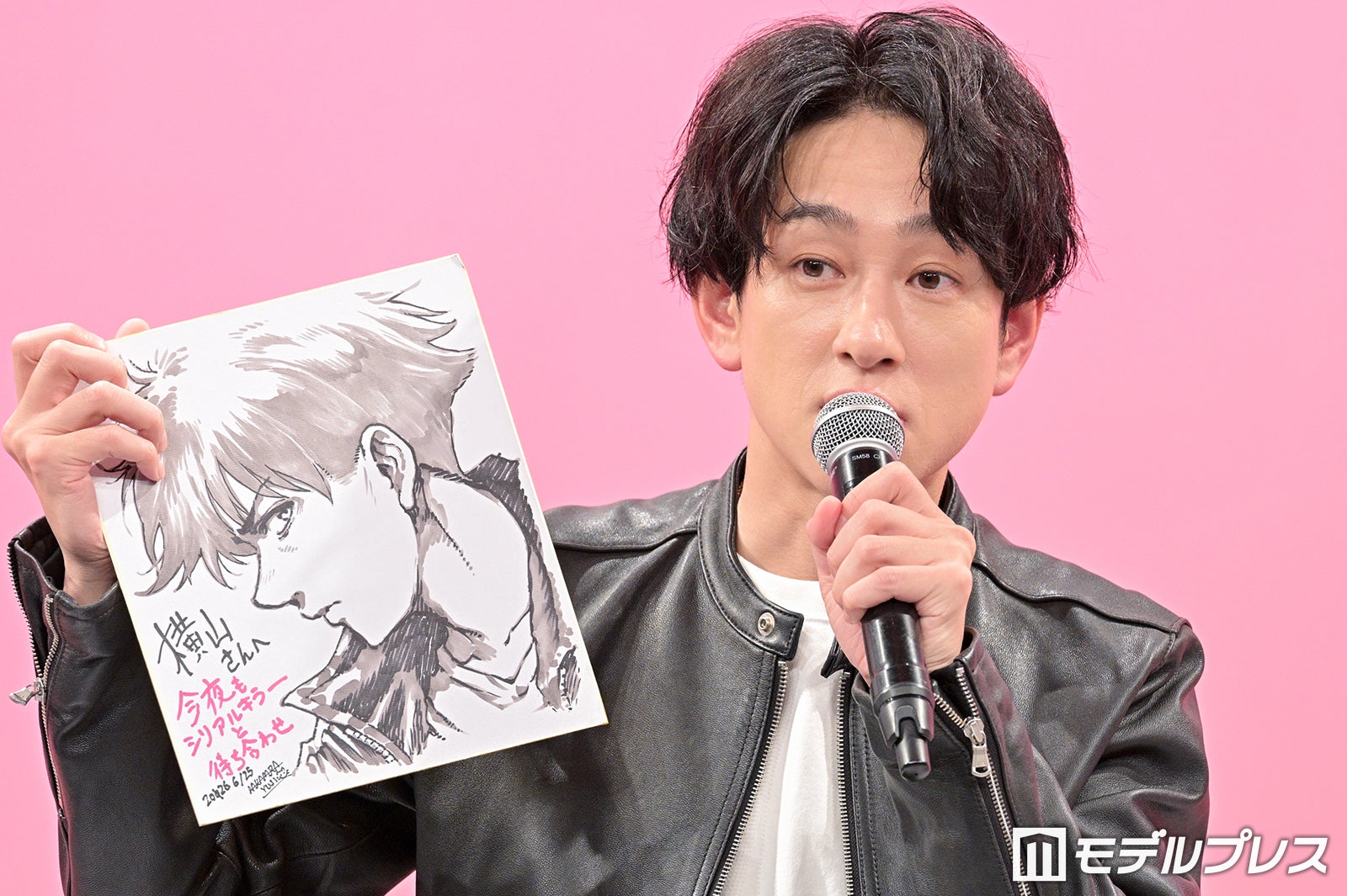 SUPER EIGHT横山裕、村上信五との出会い回顧「特別な日だったなと思います」【今夜もシリアルキラーと待ち合わせ】