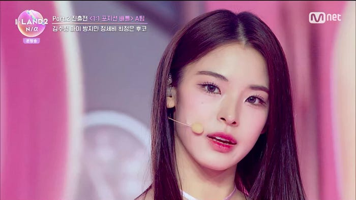 マイ(C)CJ ENM Co., Ltd, All Rights Reserved