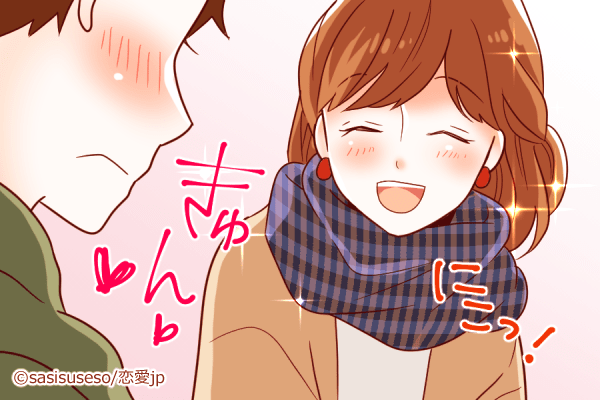 いつもと雰囲気違うね 男を 惚れさせるイメチェン 4つとは モデルプレス