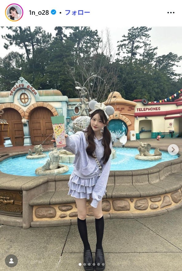 りんかInstagramより