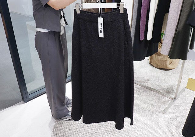 GU　ボトムス　秋服