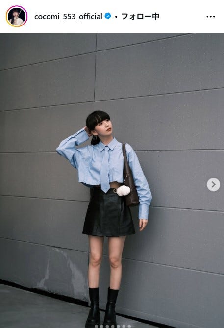 Cocomi Instagramより