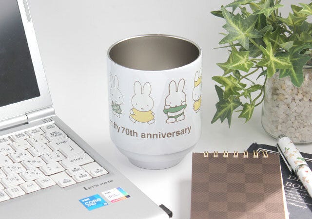 宝島社ムック付録miffy