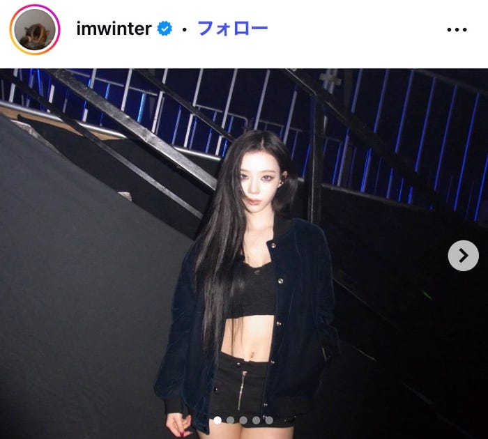 ウィンターInstagramより