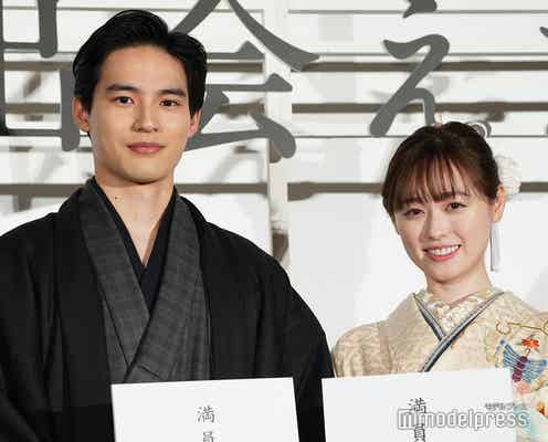 福原遥&水上恒司、晴れ着姿で新成人にメッセージ「人生は一度きりなので」<あの花が咲く丘で、君とまた出会えたら。>