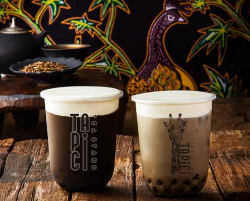 タピチ、京ほうじ茶の新作タピオカチーズティー2種が新登場