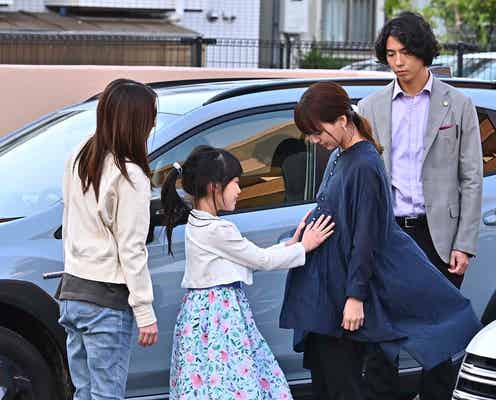 <終了>【読者アンケート】「マイファミリー」あなたが予想する黒幕・結末は?