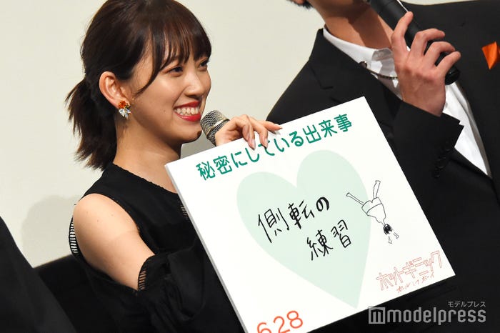 堀未央奈 (C)モデルプレス