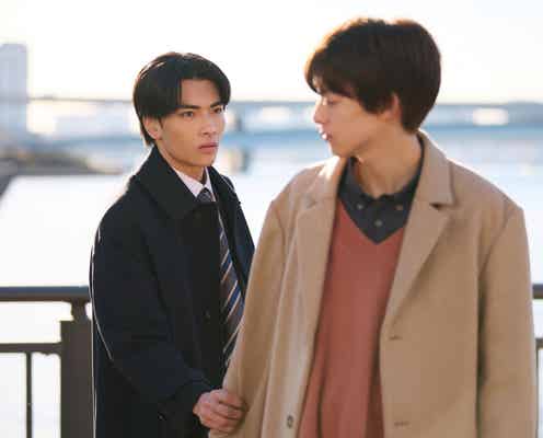 【ふったらどしゃぶり 第6話】一顕、整の態度に寂しさ抱く