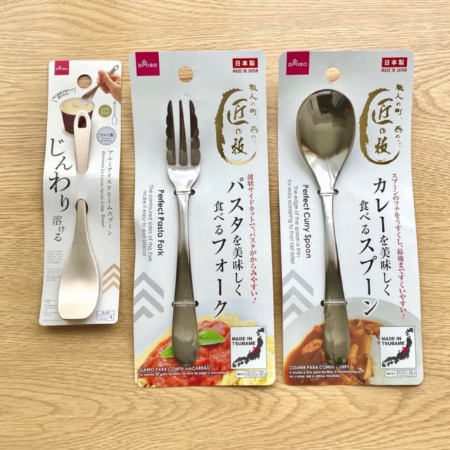 ダイソーの料理専用スプーンが優秀。