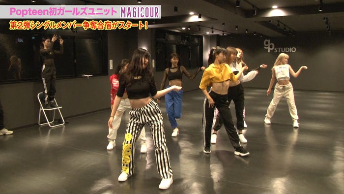 「ナナポプ」第25話より(提供写真)