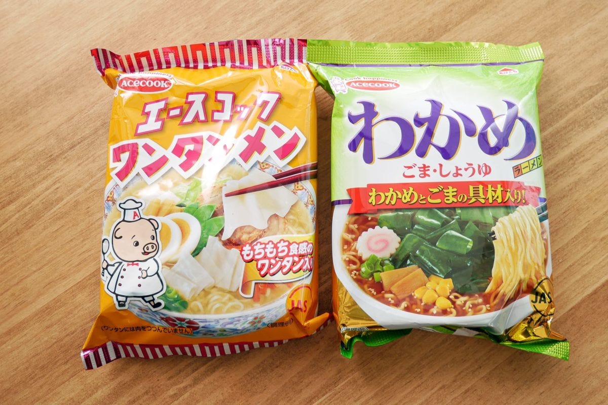 エースコックお楽しみ袋