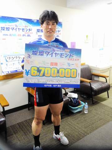 【競輪】松戸G3 岩本俊介が2年連続4回目の当所記念V