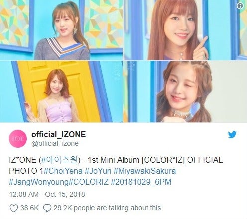 「PRODUCE48」で誕生のIZ*ONE、デビュー日決定　