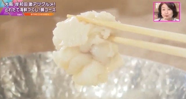 【大阪・岸和田】とれたて海鮮を堪能！絶対に食べたい「名物グルメ」