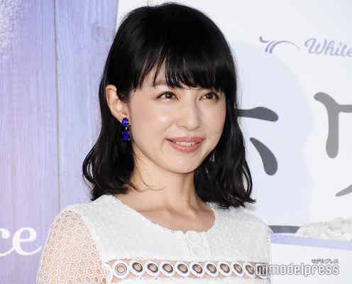 平井理央アナ、離婚を報告