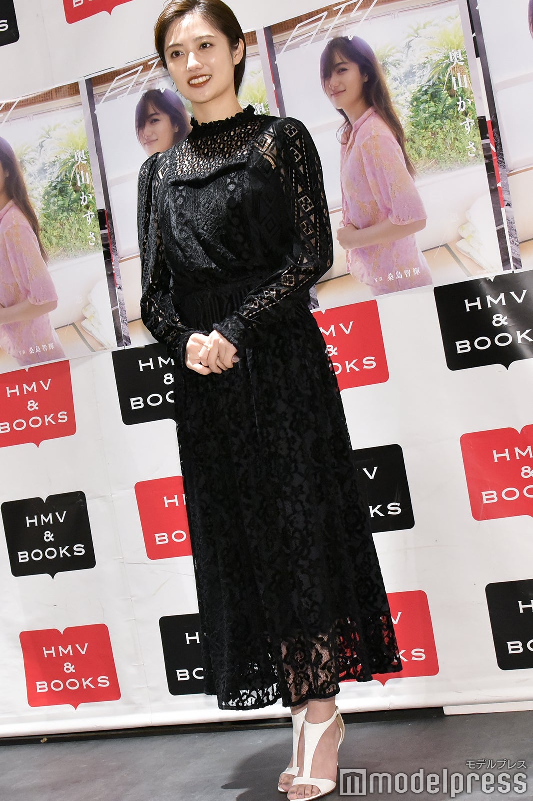 奥山かずさ（C）モデルプレス